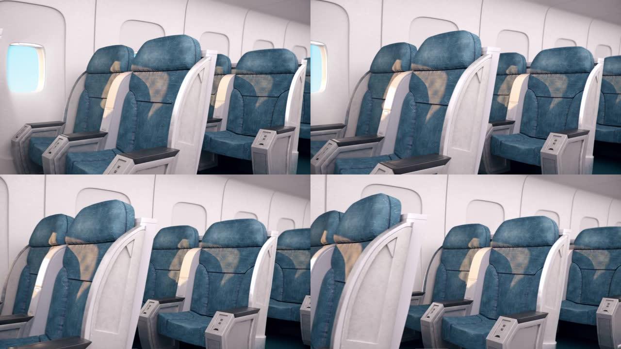飞机室内机舱，带舷窗和椅子座椅，不带乘客。