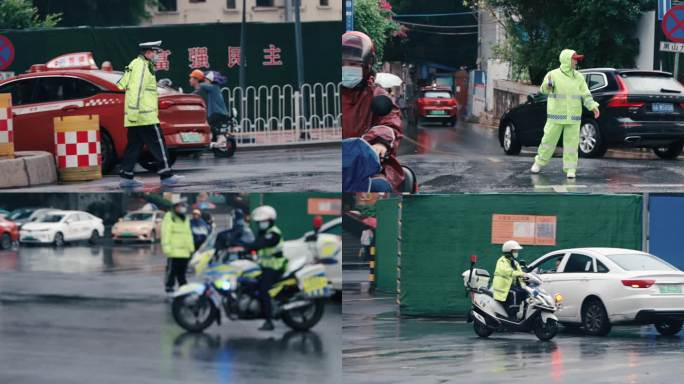 雨天执勤 雨天交警 指挥交通 交通违规