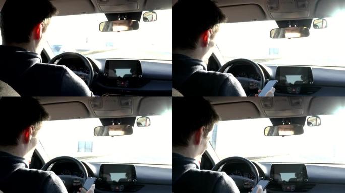 男子开车时看手机开车习惯违章接电话