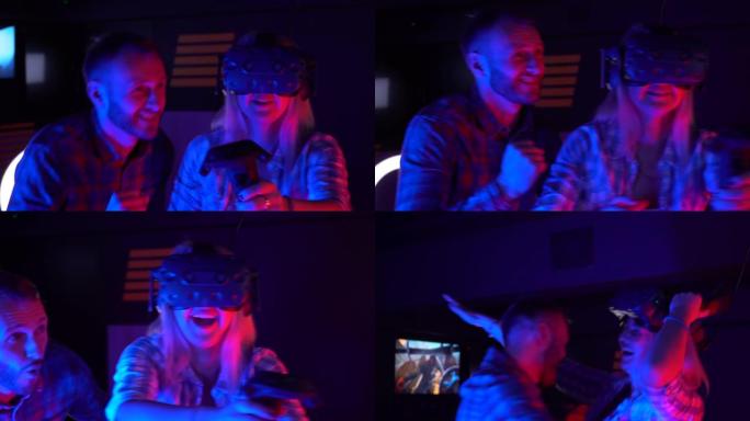 女性戴着增强现实眼镜积极玩电子游戏。夫妇使用虚拟现实头套，快乐地欢呼。