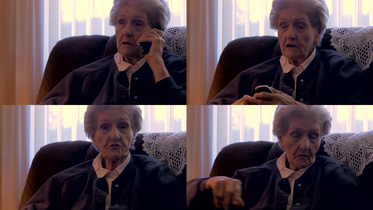 一位90多岁的老太太挂了电话，继续说
