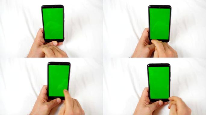 年轻女子使用带有垂直绿色屏幕的智能手机。
