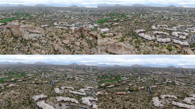 斯科茨代尔沙漠城市的鸟瞰图，在州首府凤凰城以东的亚利桑那州拥有高档房屋