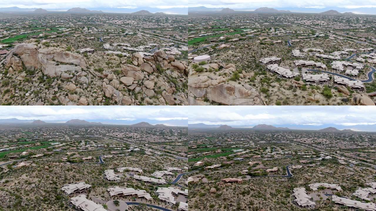 斯科茨代尔沙漠城市的鸟瞰图，在州首府凤凰城以东的亚利桑那州拥有高档房屋