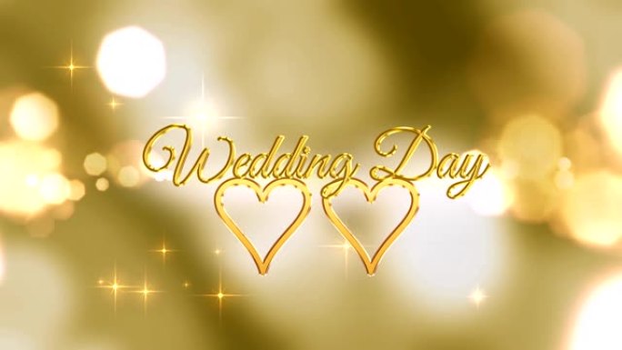 祝贺新娘和新郎的婚礼。金色背景上的金色动画字母
