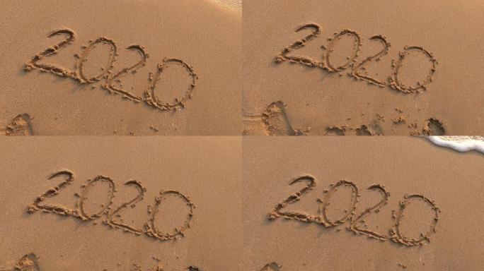 新年快乐2020在沙滩海浪海滩