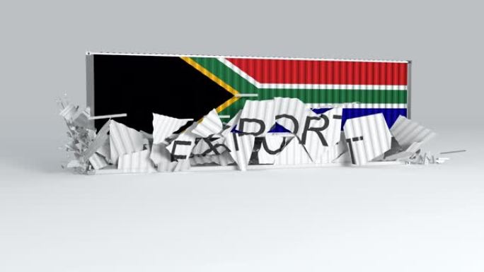 南非集装箱的旗帜落在标有“出口”的集装箱的顶部