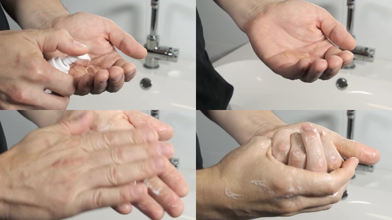 浴室里的一个男人将肥皂或奶油挤在手上。