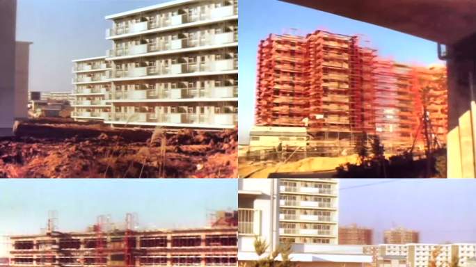 1975年日本 建设中的多摩新城