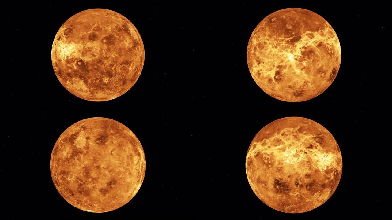 金星行星的表面科普教学旋转转动3d立体