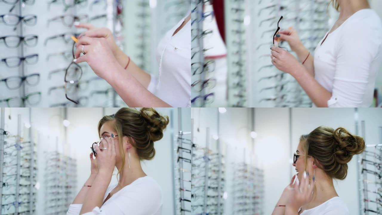一个年轻女子在商店试戴新眼镜的侧视图。