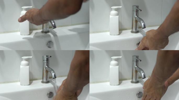 洗手以预防病毒，细菌和各种传染病。