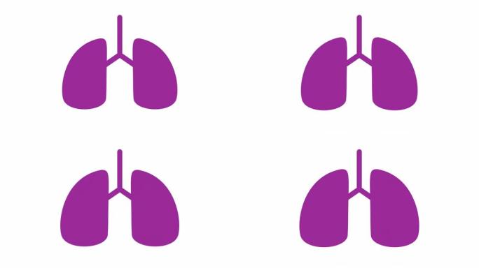 肺部符号图标出现和呼吸和扩展动画紫色