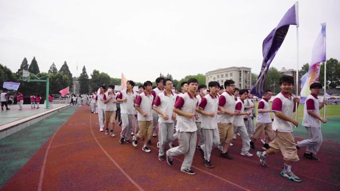 高中运动会