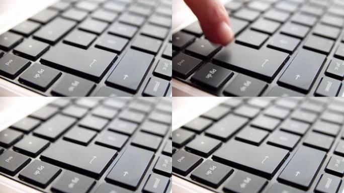 按下电脑键盘上的输入按钮。