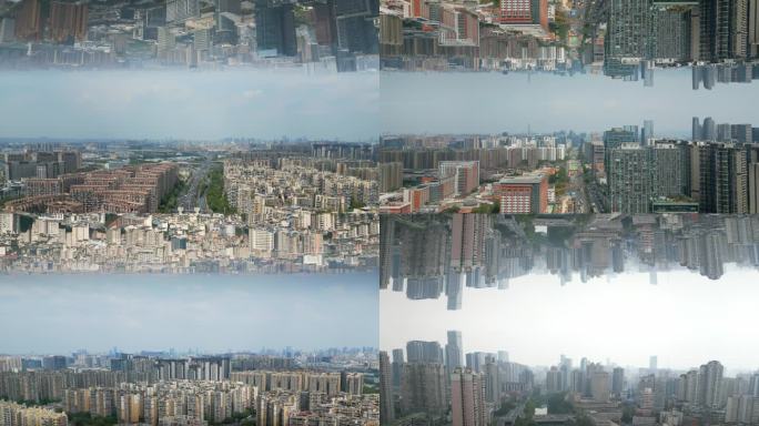 城市镜像、城市抽象、平行世界
