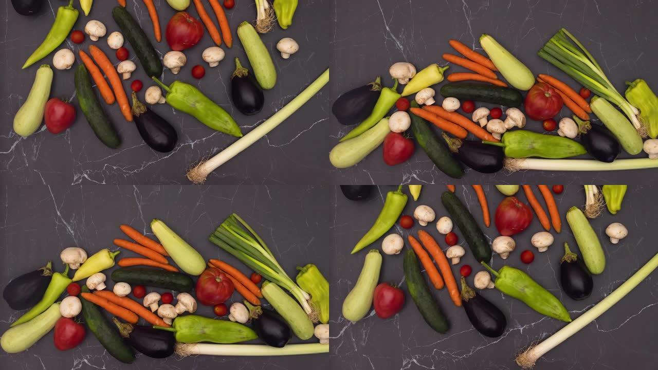 黑色大理石背景上的新鲜蔬菜-停止运动