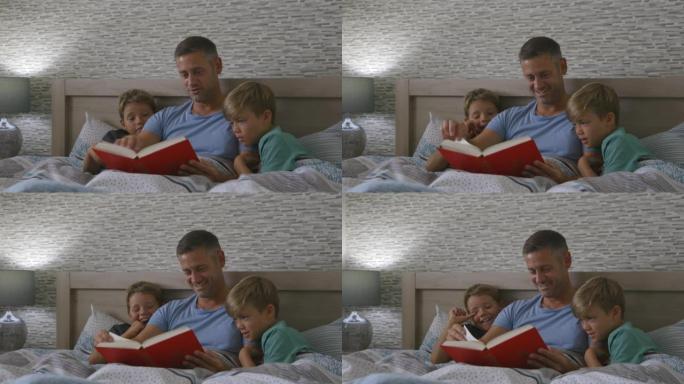 给他的孩子们读一个故事
