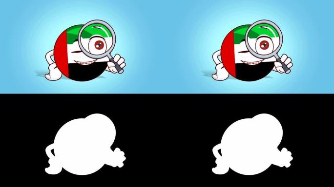 卡通图标旗帜阿联酋阿拉伯联合酋长国的脸动画透过放大镜与Luma哑光