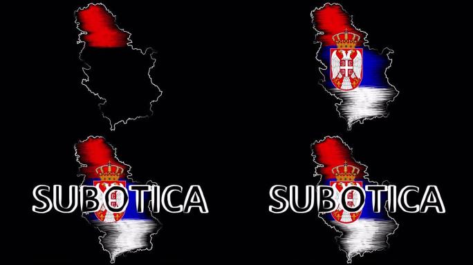 苏博蒂察塞尔维亚给地图和旗帜着色。运动设计。