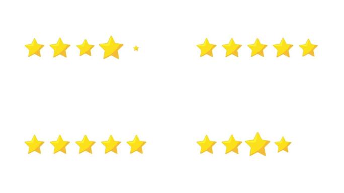 2D Motion 5颗星，体现了基于客户满意度的星级评定理念。