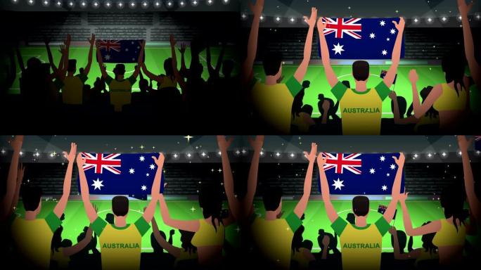卡通欢呼足球球迷拥挤澳大利亚足球动画