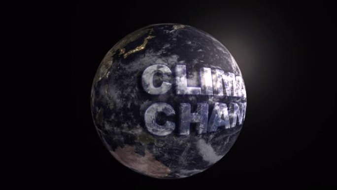 在旋转的现实地球上以3D形式编写的气候变化