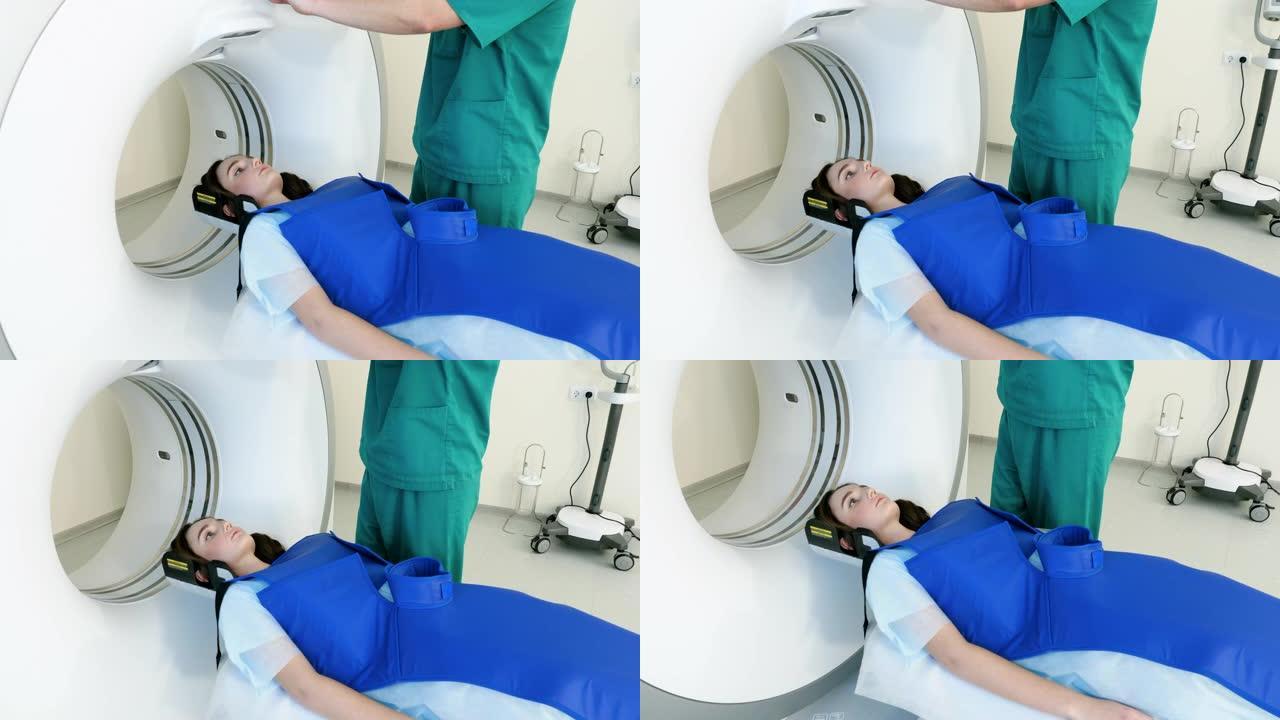 医院的现代化设备。女性患者正在接受磁共振成像或计算机断层扫描的医学检查。4K