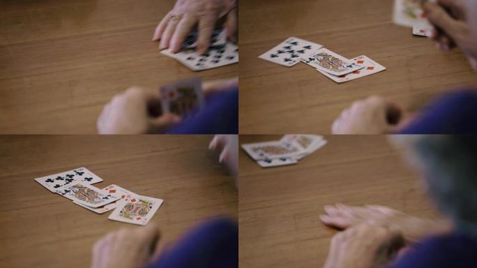 一群老年人在打牌