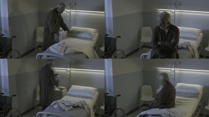 医院失眠的孤独老人