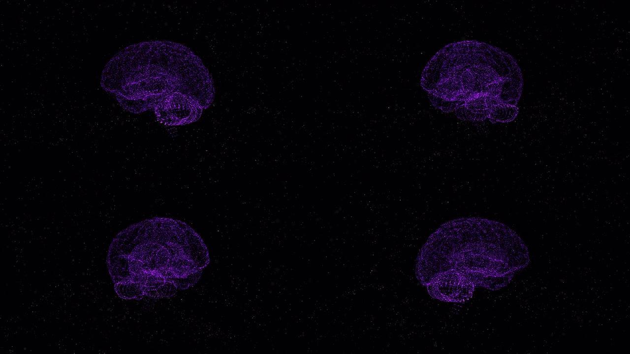 安心概念。由抽象的紫罗兰色点粒子形成的大脑在空间中旋转。