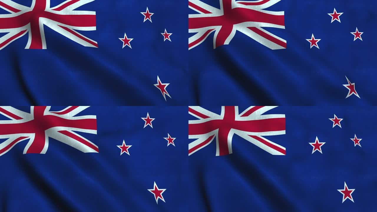 新西兰国旗随风飘扬。新西兰国旗