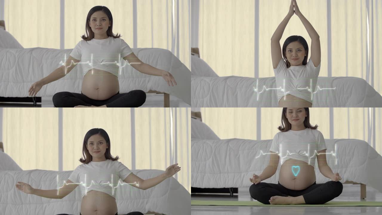 怀孕的亚洲妇女在卧室的垫子上做瑜伽运动，以获得良好的身体和精神卫生。孕妇的积极生活方式。蓝色心脏的动