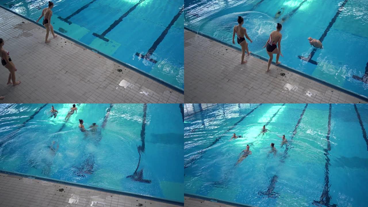 花样游泳运动员跳入水中