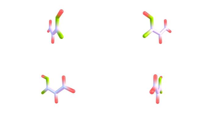 旋转分离丙烯酸分子视频