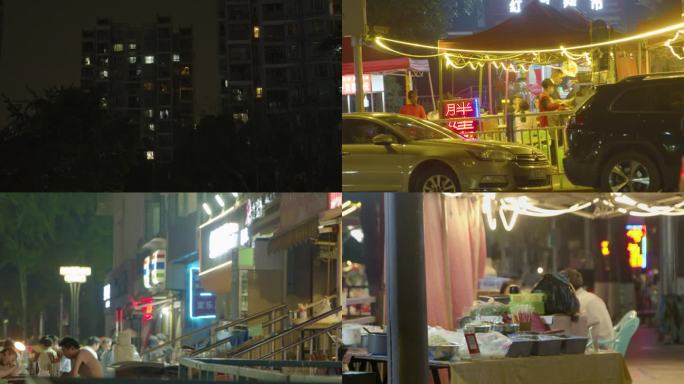 街头集市夜景