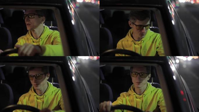 男子司机晚上戴黄色眼镜