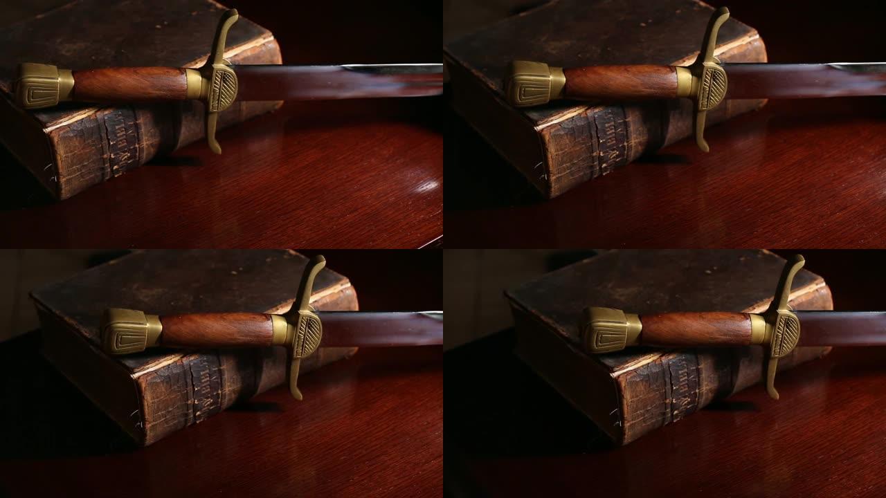 一百五十年前的圣经用剑