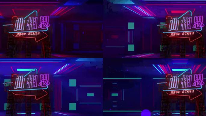 一曲相思歌曲背景