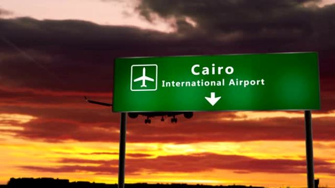 飞机降落在开罗飞机起飞开罗机场指示牌