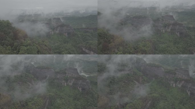 「4KDlog原片」韶关丹霞山大雾穿云