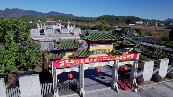 三明宁化县客家祖地客家人祭祖场地建筑航拍