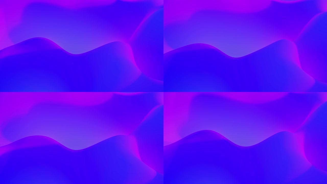 4k无缝环路，带有抽象流体蓝紫色梯度，内部辉光波浪形表面。美丽的颜色梯度作为抽象的液体背景，流畅的动