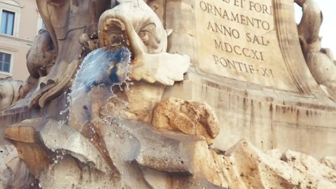 喷泉和万神殿，意大利罗马
