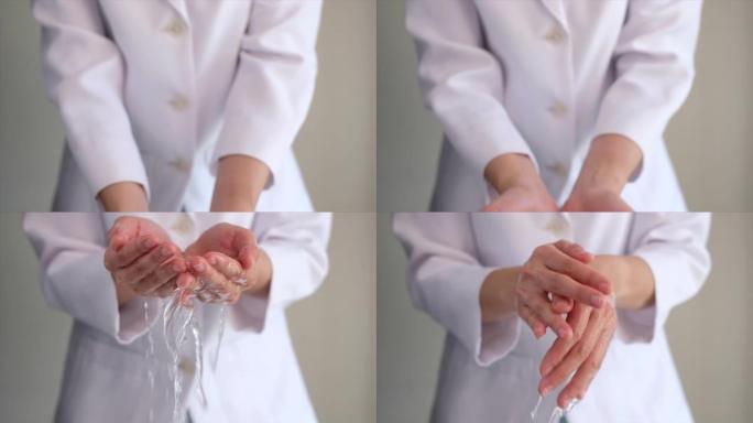 医生用泡沫肥皂洗手，以清除病毒、细菌和细菌。白色制服的背景。关闭了。清洗是预防新冠肺炎传播的方式。