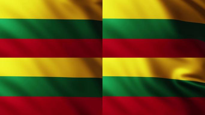 大型立陶宛国旗背景随风飘扬