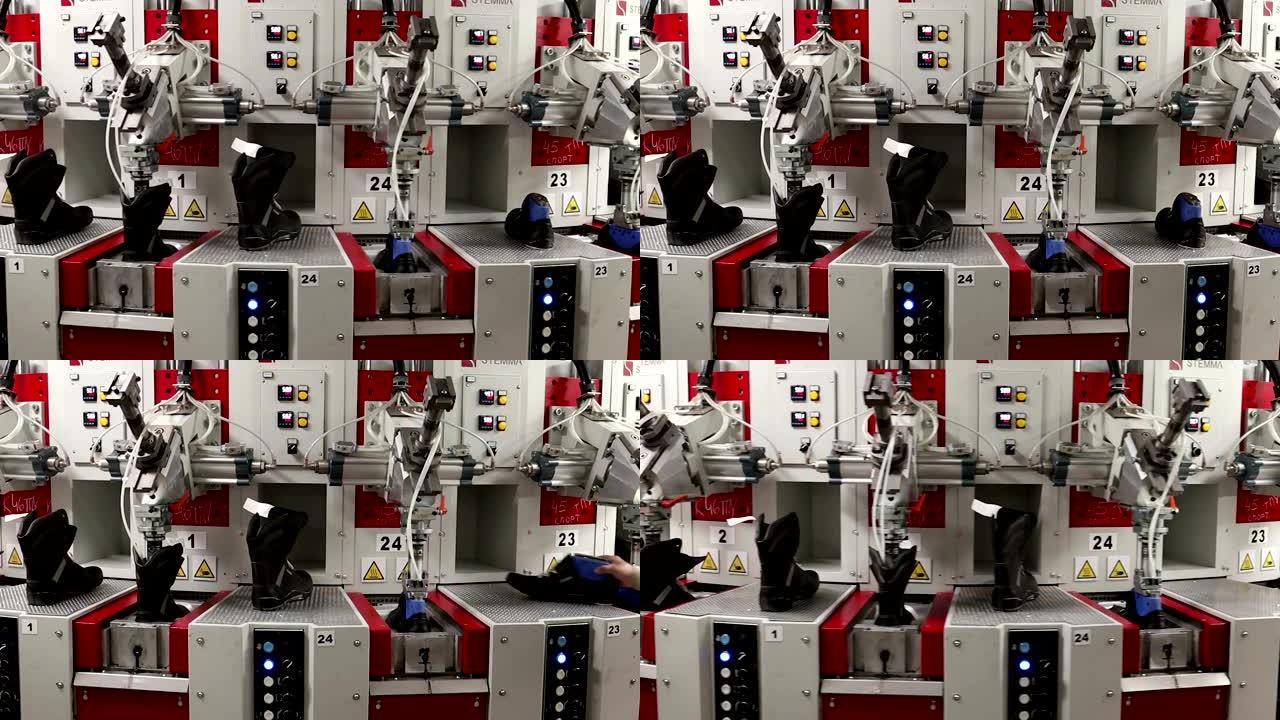 自动制鞋机鞋厂自动化流水线