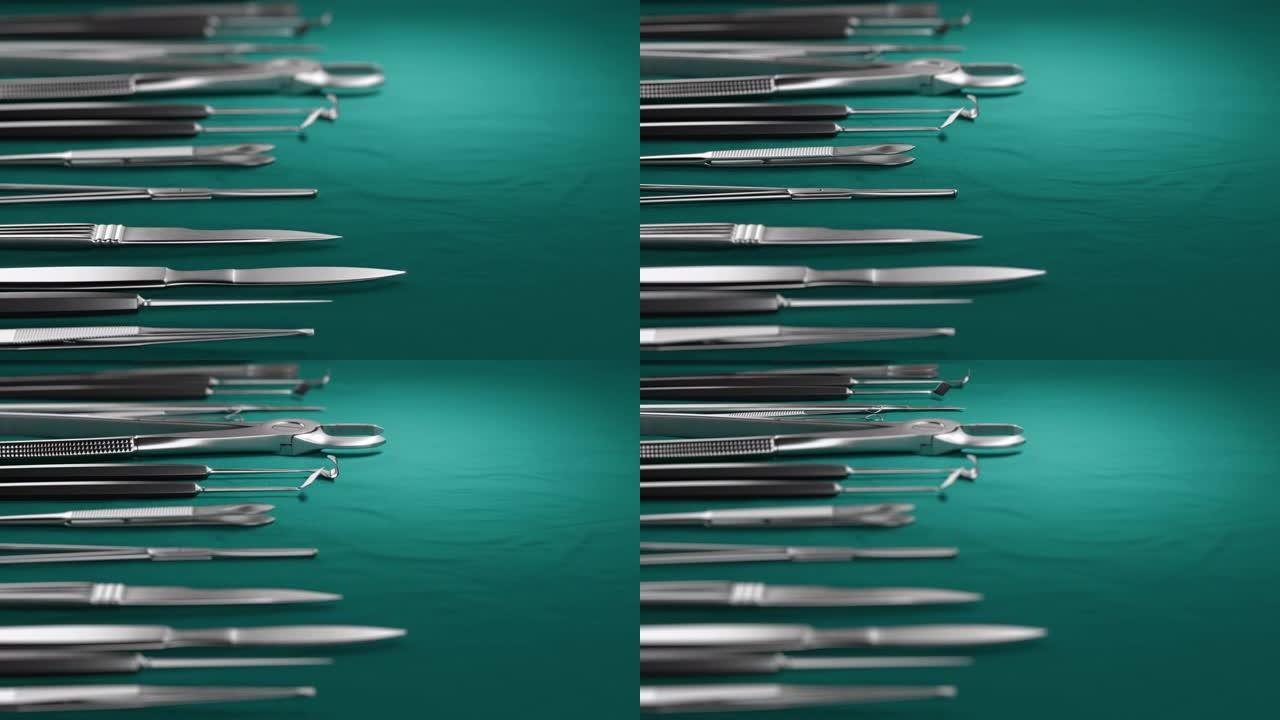 特写集的牙医工具手术在绿色背景。3D动画。