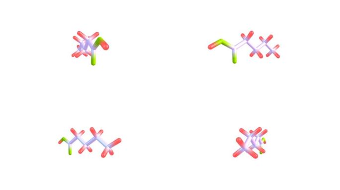 旋转分离戊酸分子视频