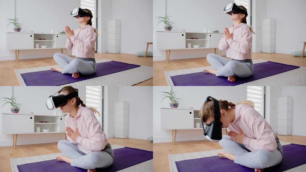 在家进行VR瑜伽课程